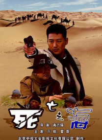 亚洲美女高清一区二区三区